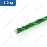 Колышки для разметки 1.2 м